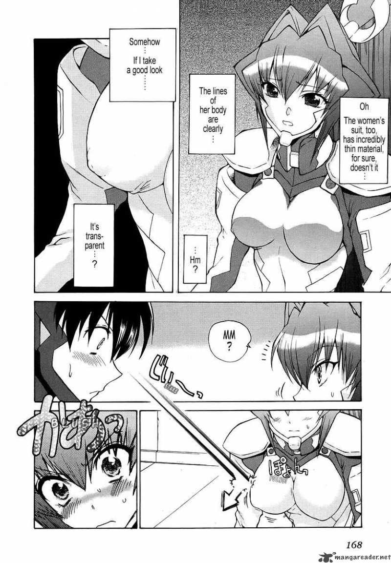 Muvluv Unlimited 15 14