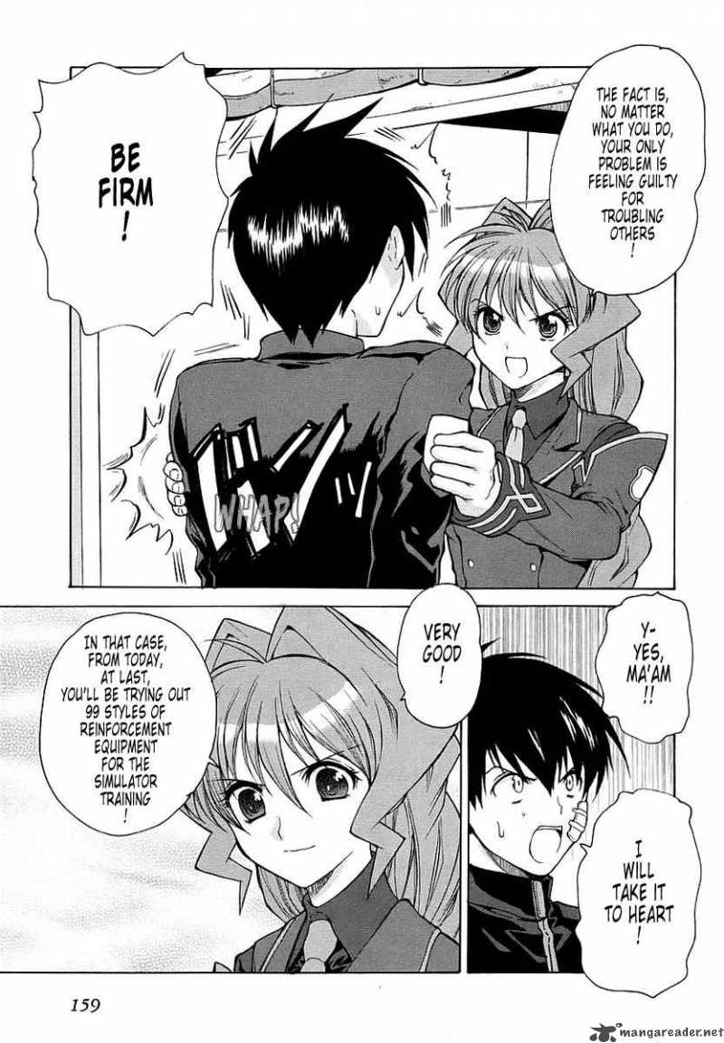 Muvluv Unlimited 15 5