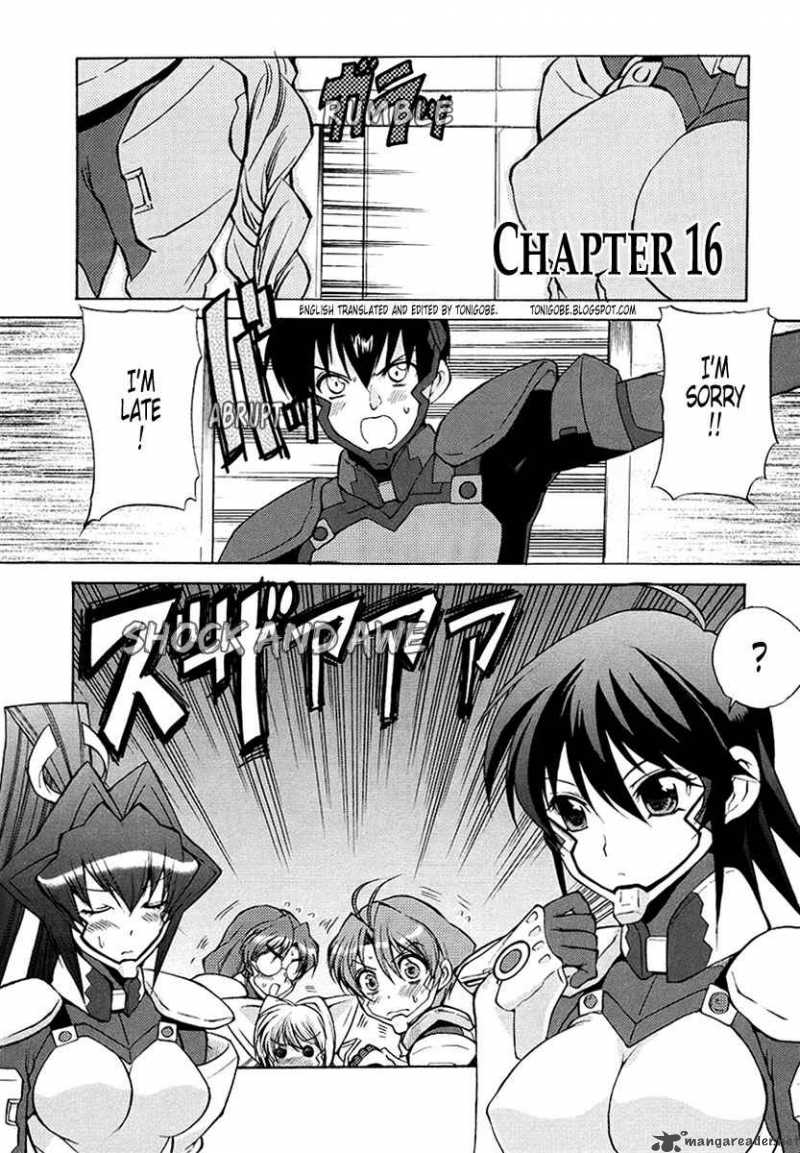 Muvluv Unlimited 16 1