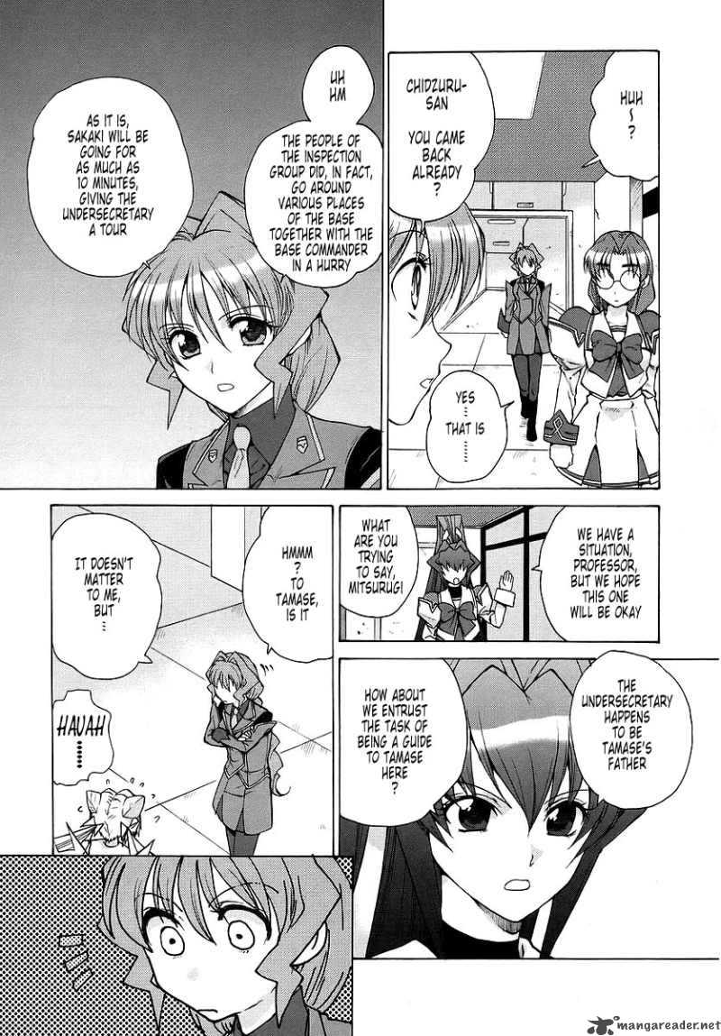 Muvluv Unlimited 20 5