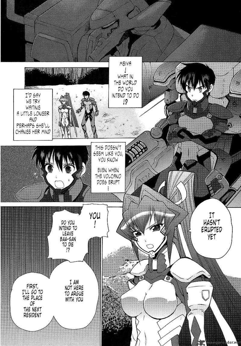 Muvluv Unlimited 23 11