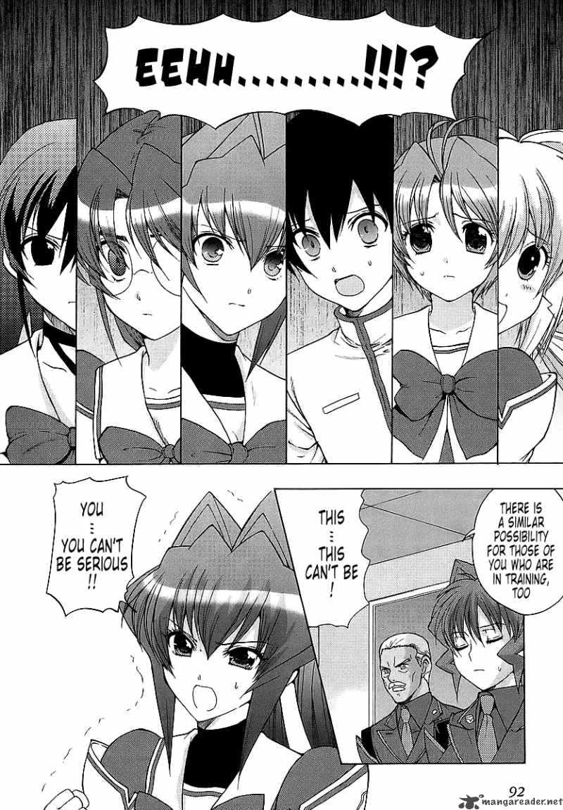 Muvluv Unlimited 28 8