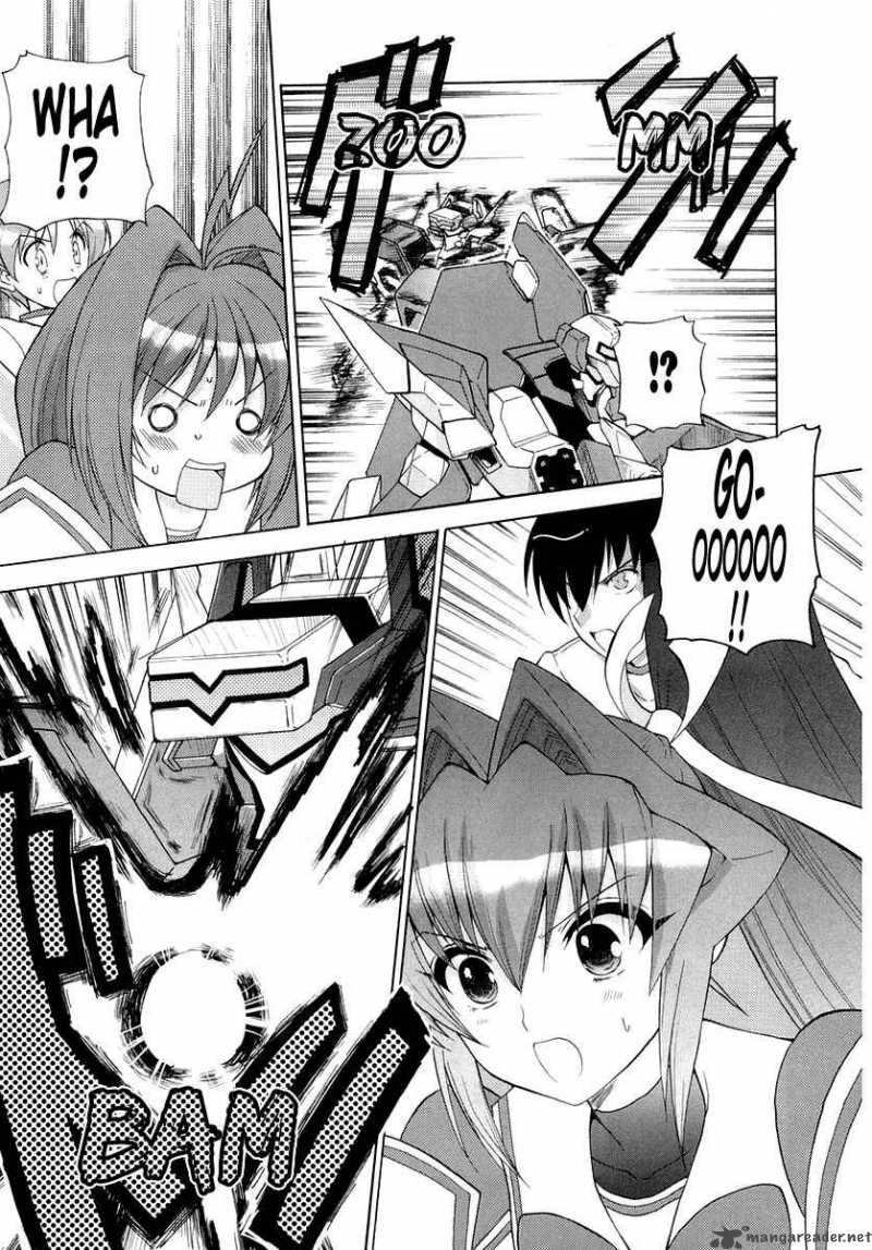 Muvluv Unlimited 3 21