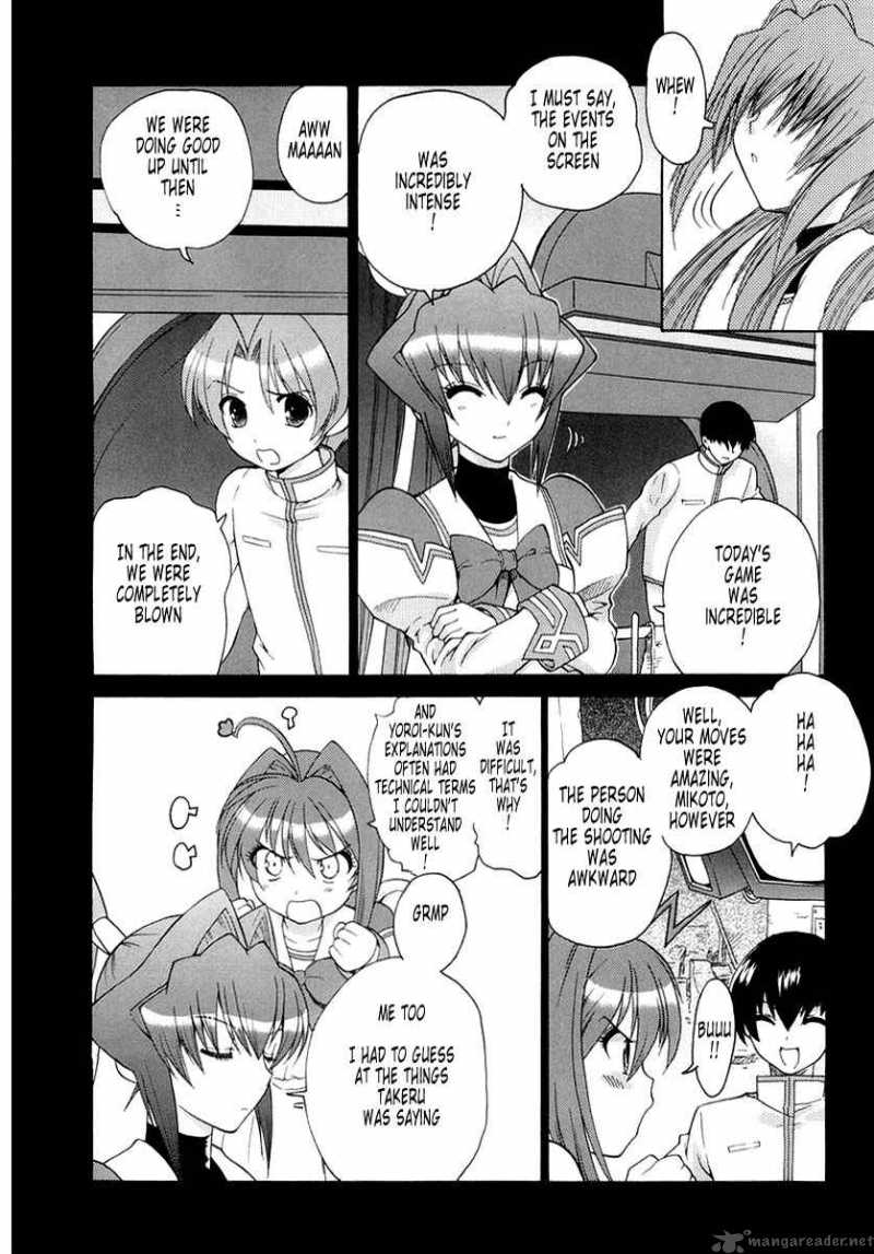 Muvluv Unlimited 3 22