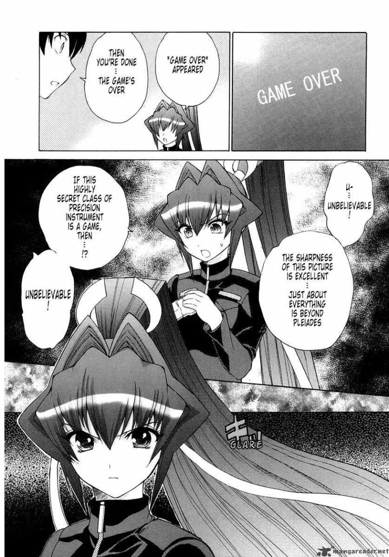 Muvluv Unlimited 3 26