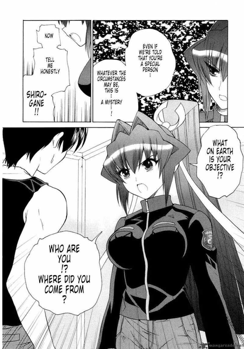 Muvluv Unlimited 3 28