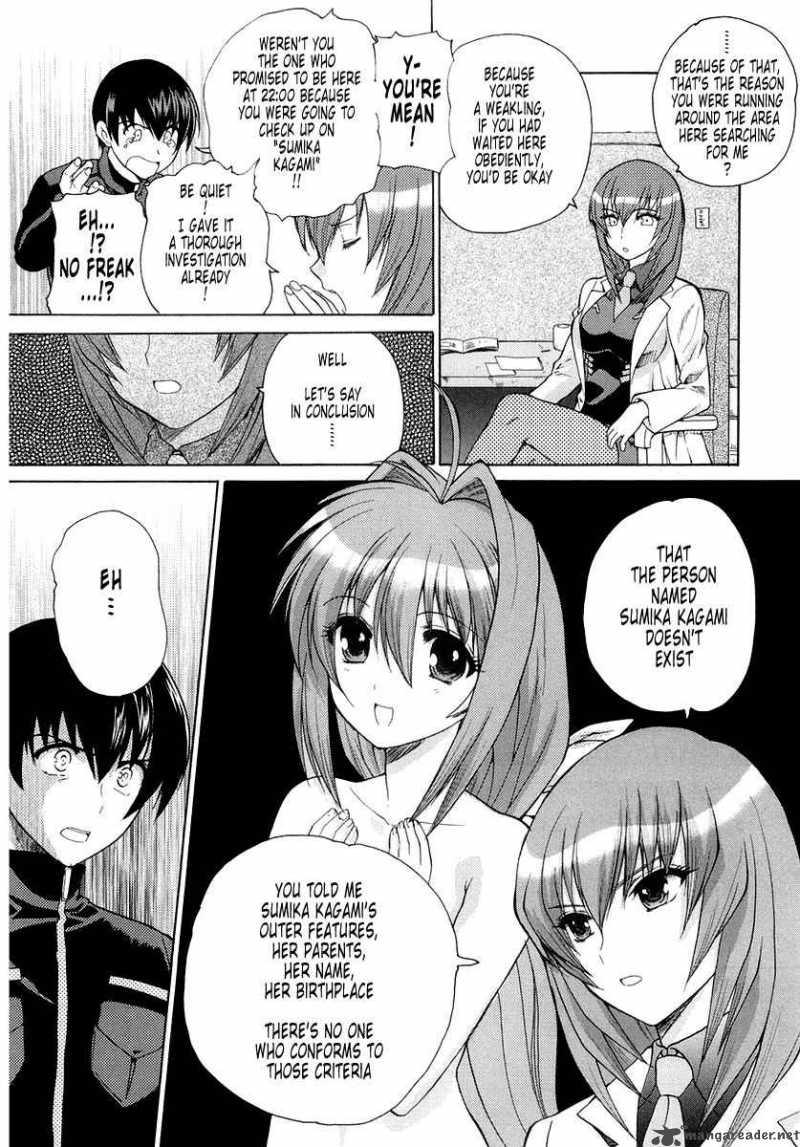 Muvluv Unlimited 3 8