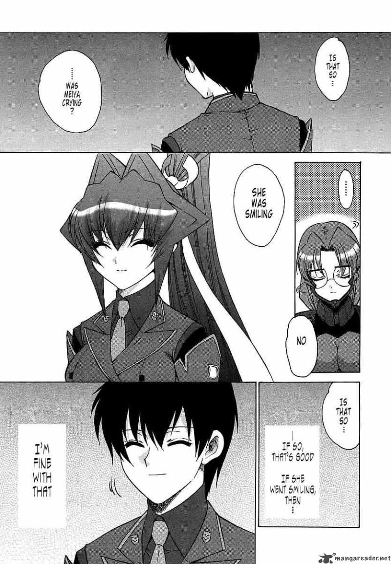 Muvluv Unlimited 30 19