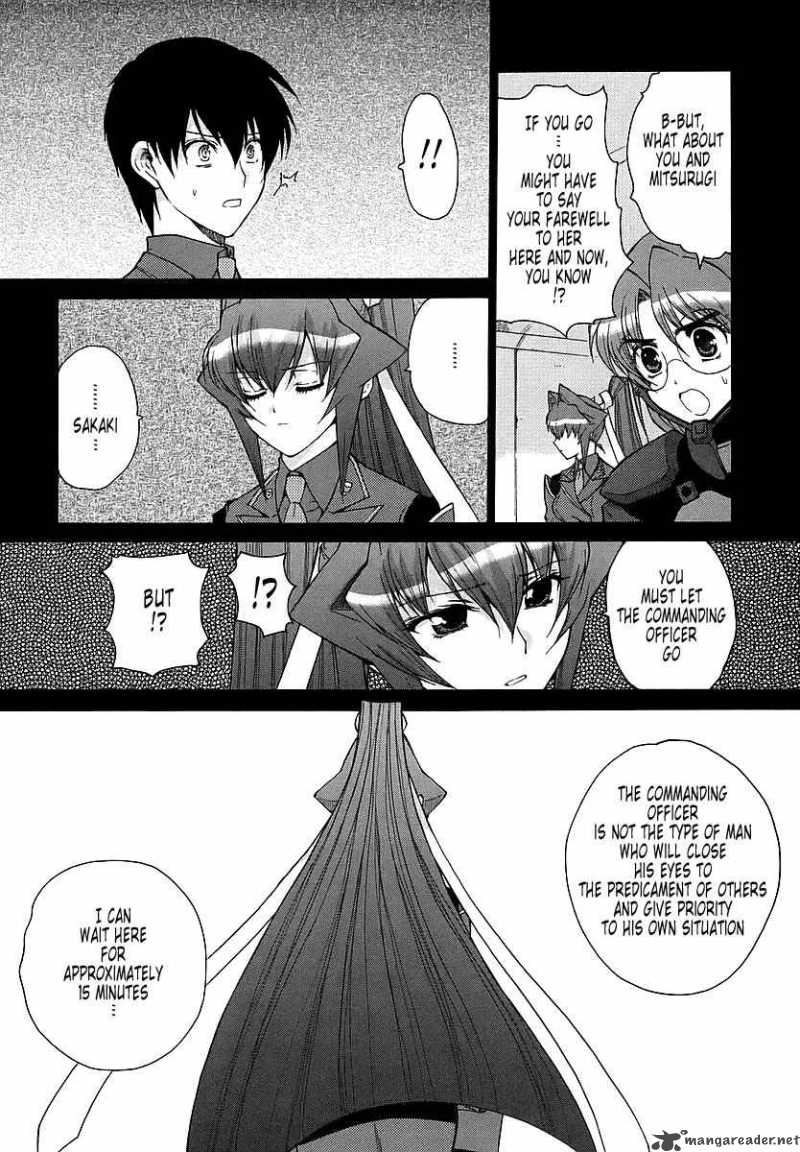 Muvluv Unlimited 30 3