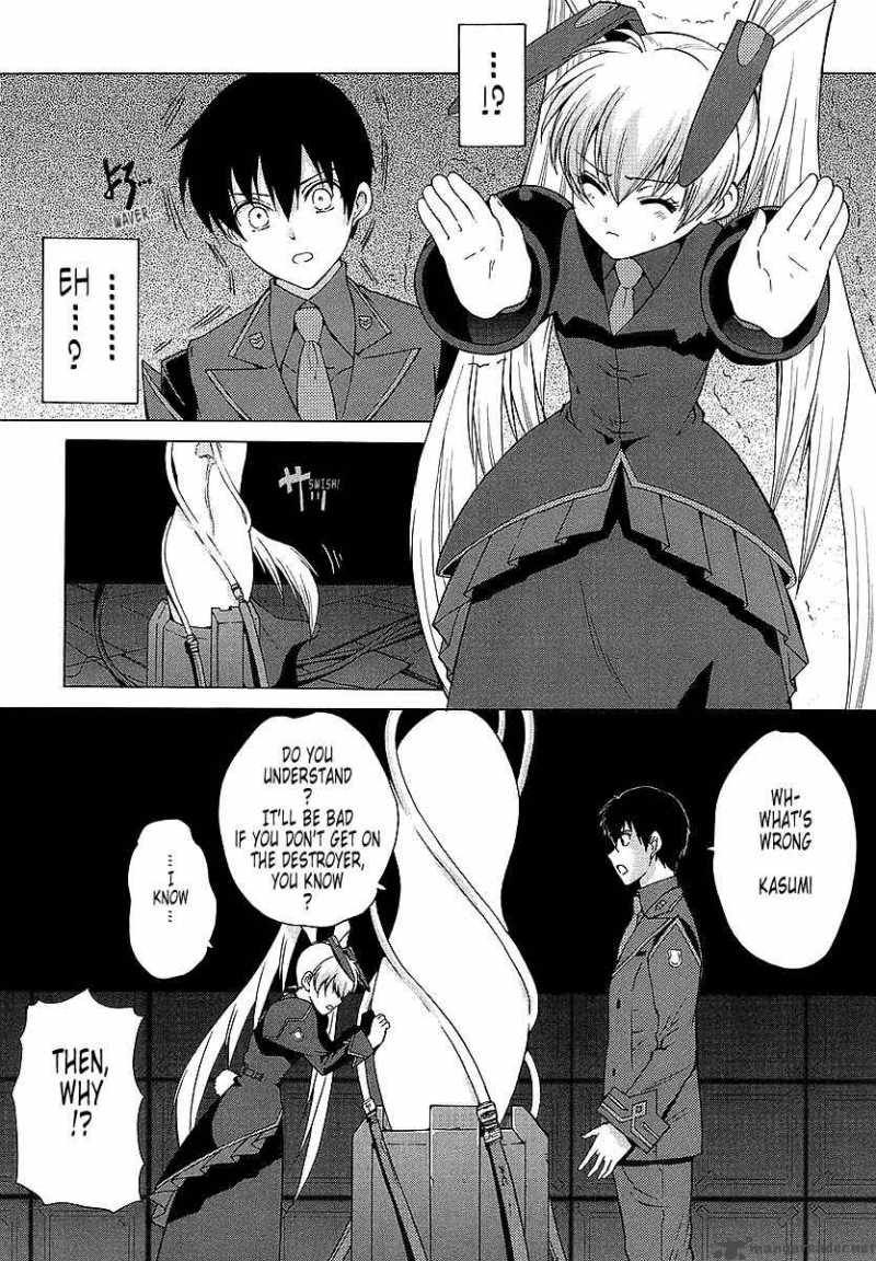 Muvluv Unlimited 30 6