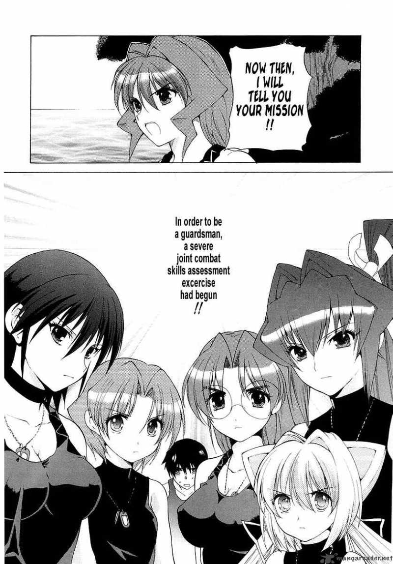 Muvluv Unlimited 5 12