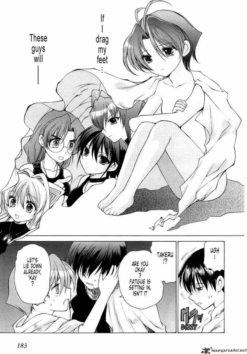 Muvluv Unlimited 8 11