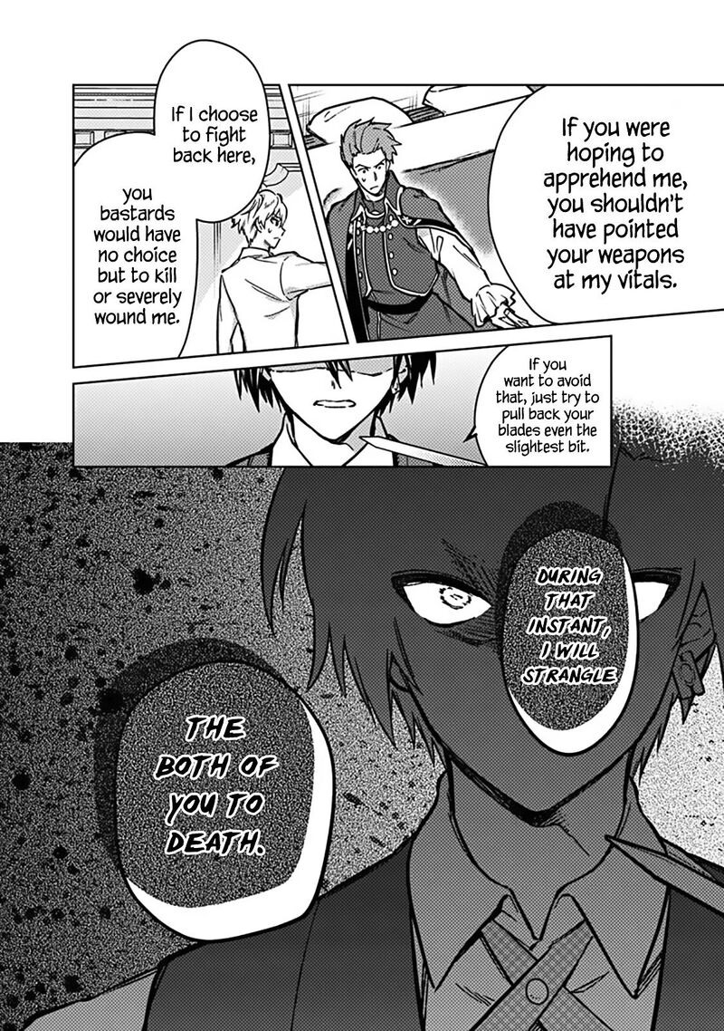 My Death Flags Show No Sign Of Ending 83 8