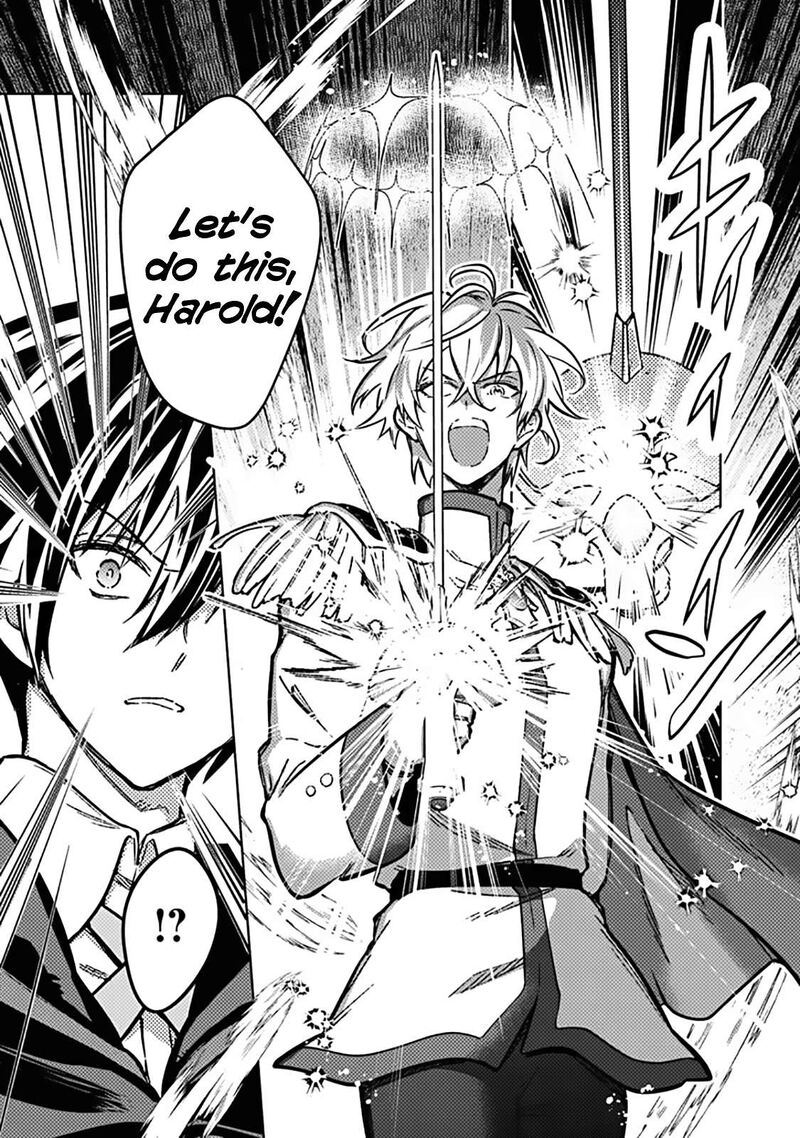 My Death Flags Show No Sign Of Ending 84 11