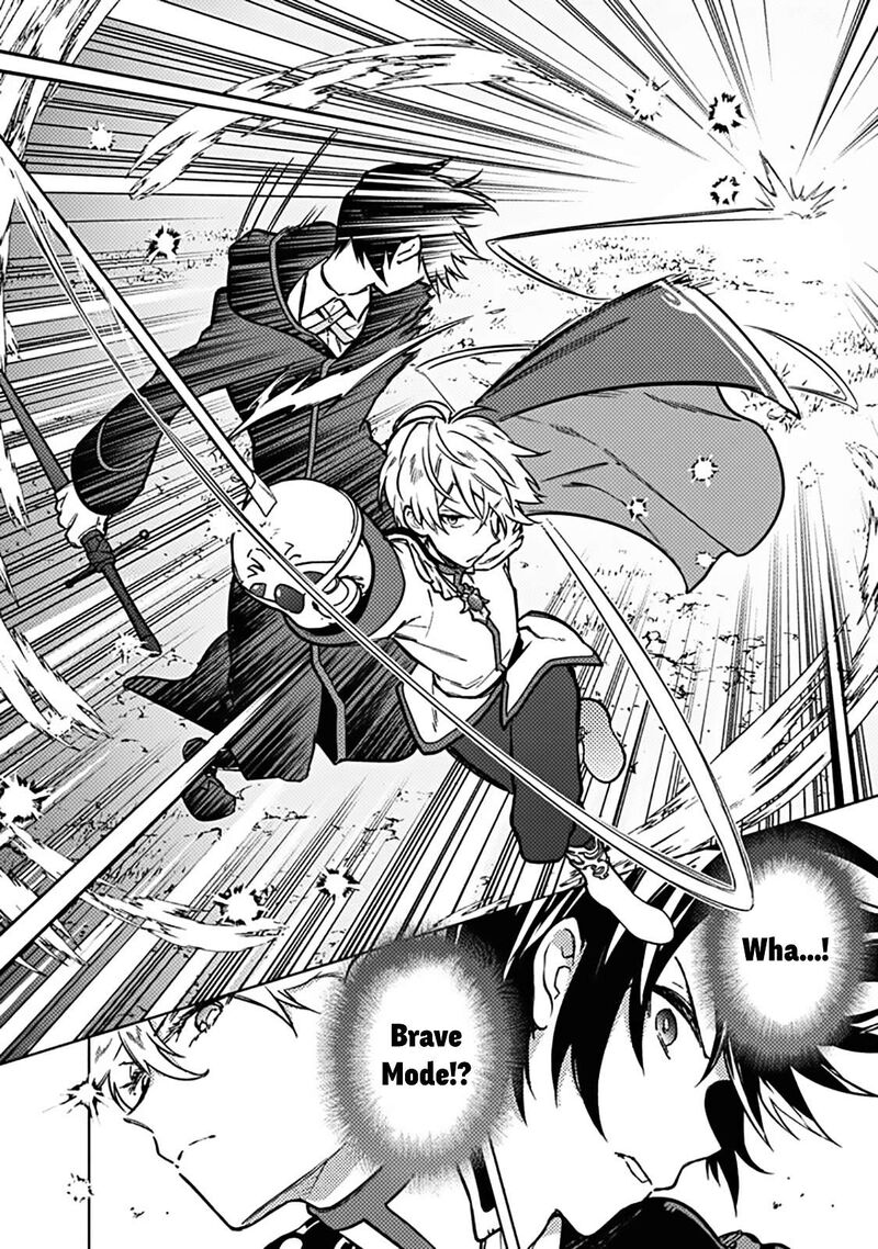 My Death Flags Show No Sign Of Ending 84 12