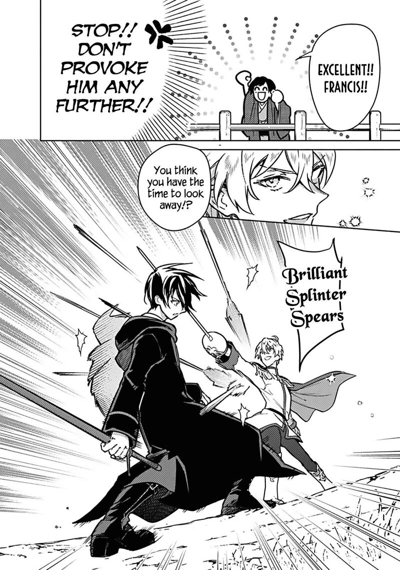 My Death Flags Show No Sign Of Ending 84 14