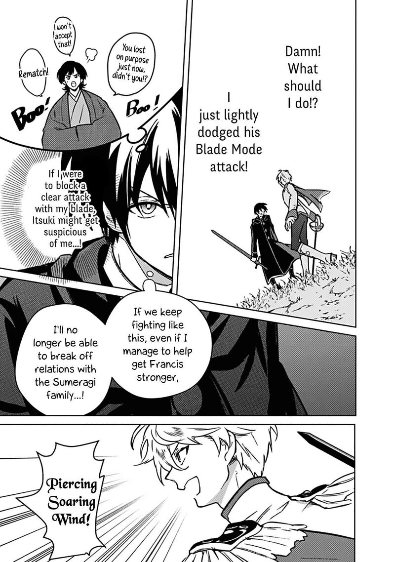 My Death Flags Show No Sign Of Ending 84 15