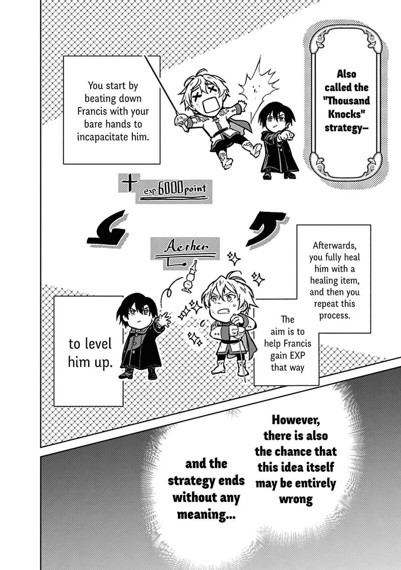 My Death Flags Show No Sign Of Ending 84 2