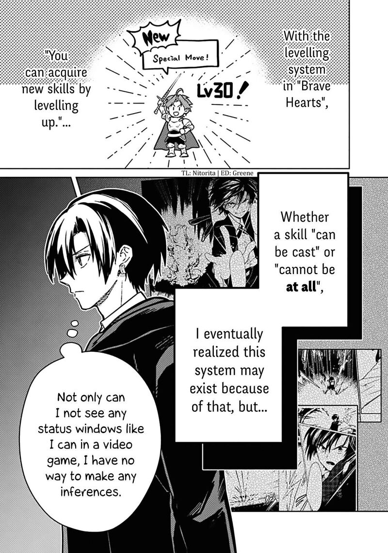 My Death Flags Show No Sign Of Ending 84 3