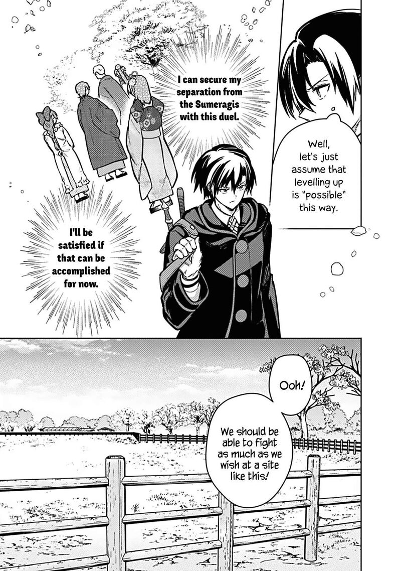 My Death Flags Show No Sign Of Ending 84 5