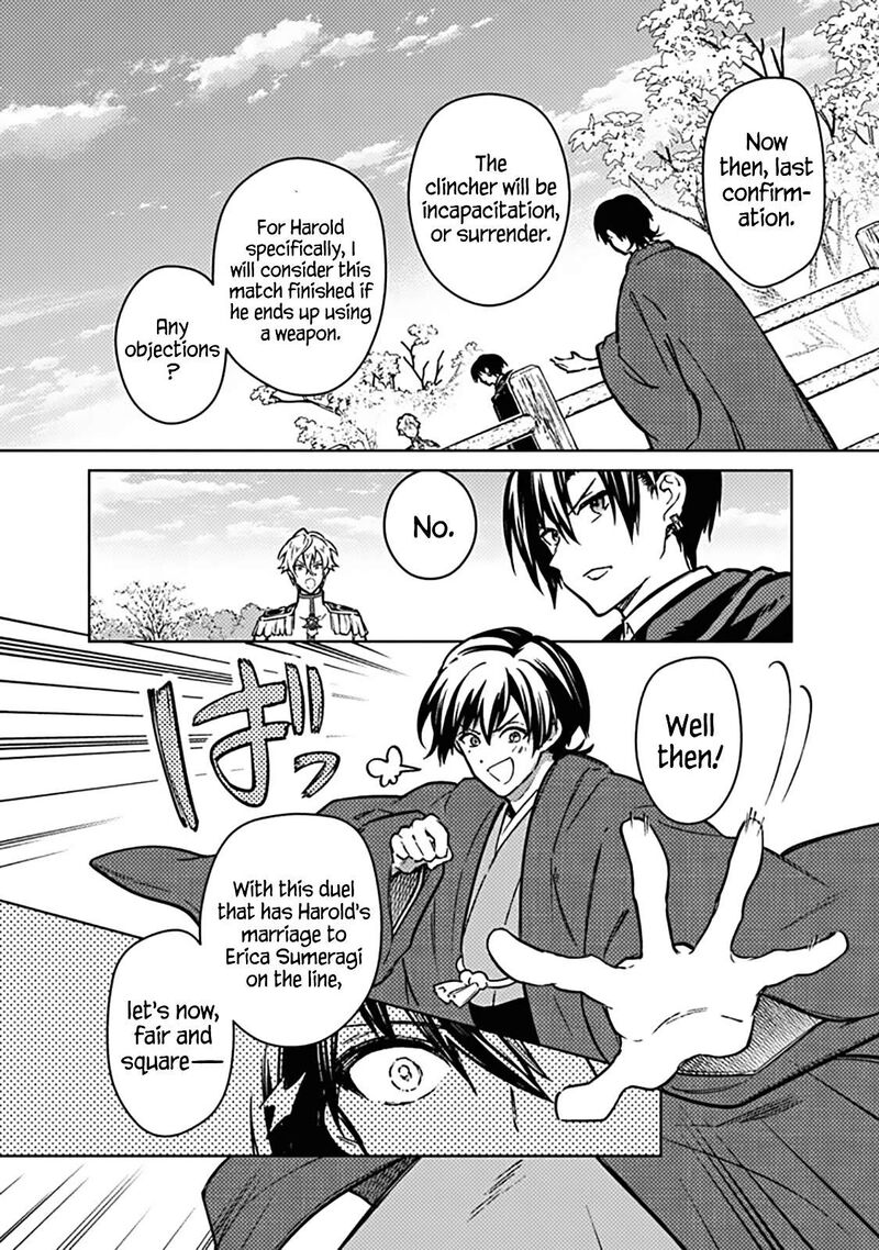 My Death Flags Show No Sign Of Ending 84 8