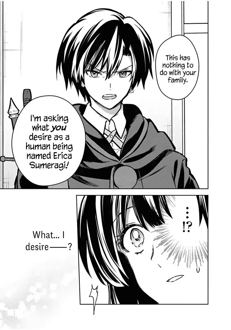 My Death Flags Show No Sign Of Ending 86 11