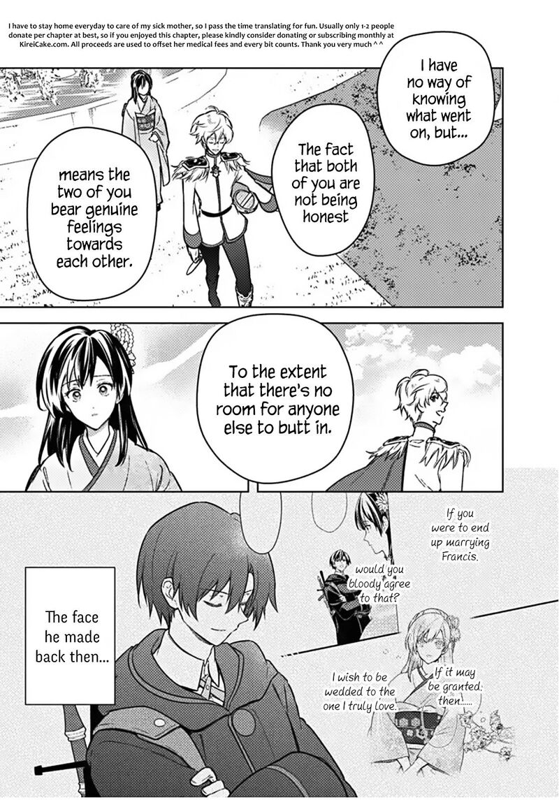 My Death Flags Show No Sign Of Ending 86 24