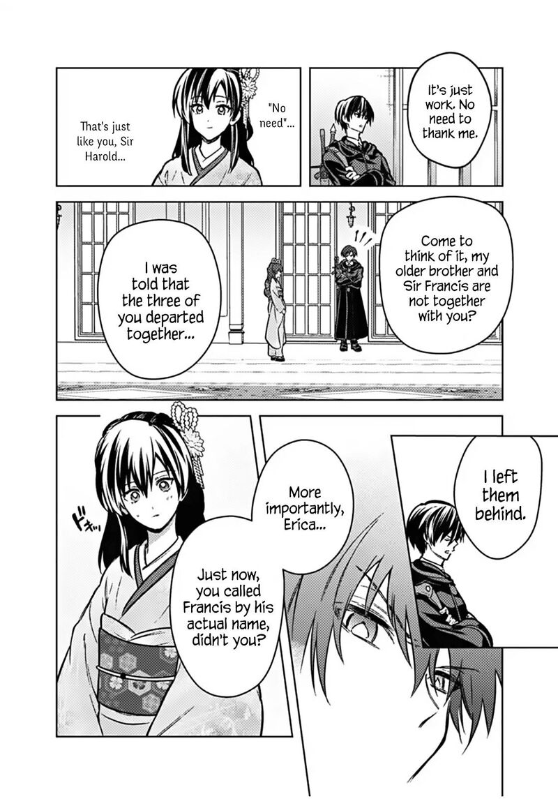 My Death Flags Show No Sign Of Ending 86 8