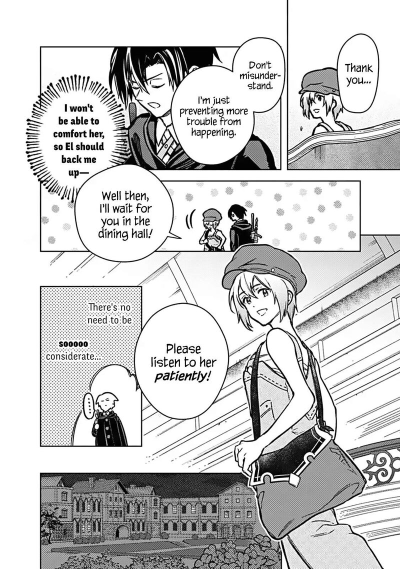 My Death Flags Show No Sign Of Ending 87 14