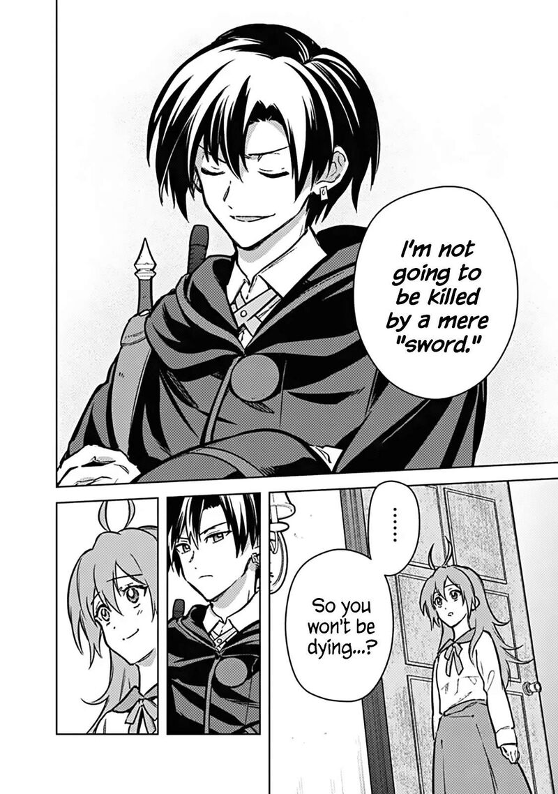 My Death Flags Show No Sign Of Ending 87 24