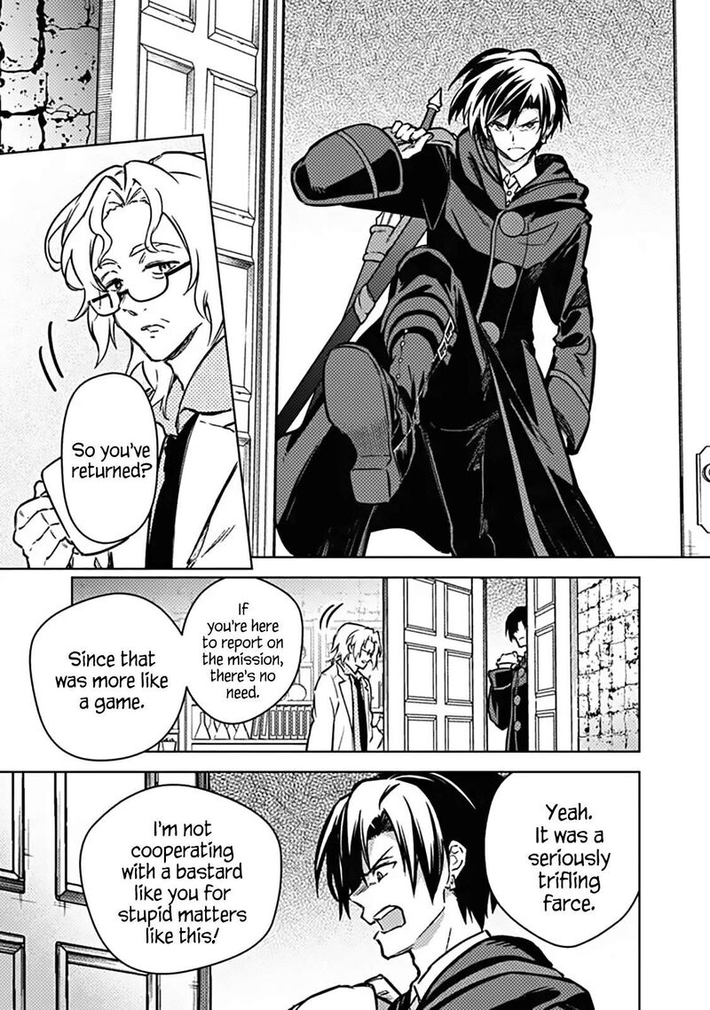 My Death Flags Show No Sign Of Ending 87 5