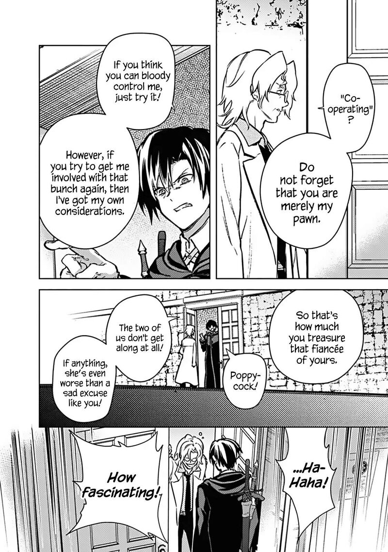 My Death Flags Show No Sign Of Ending 87 6