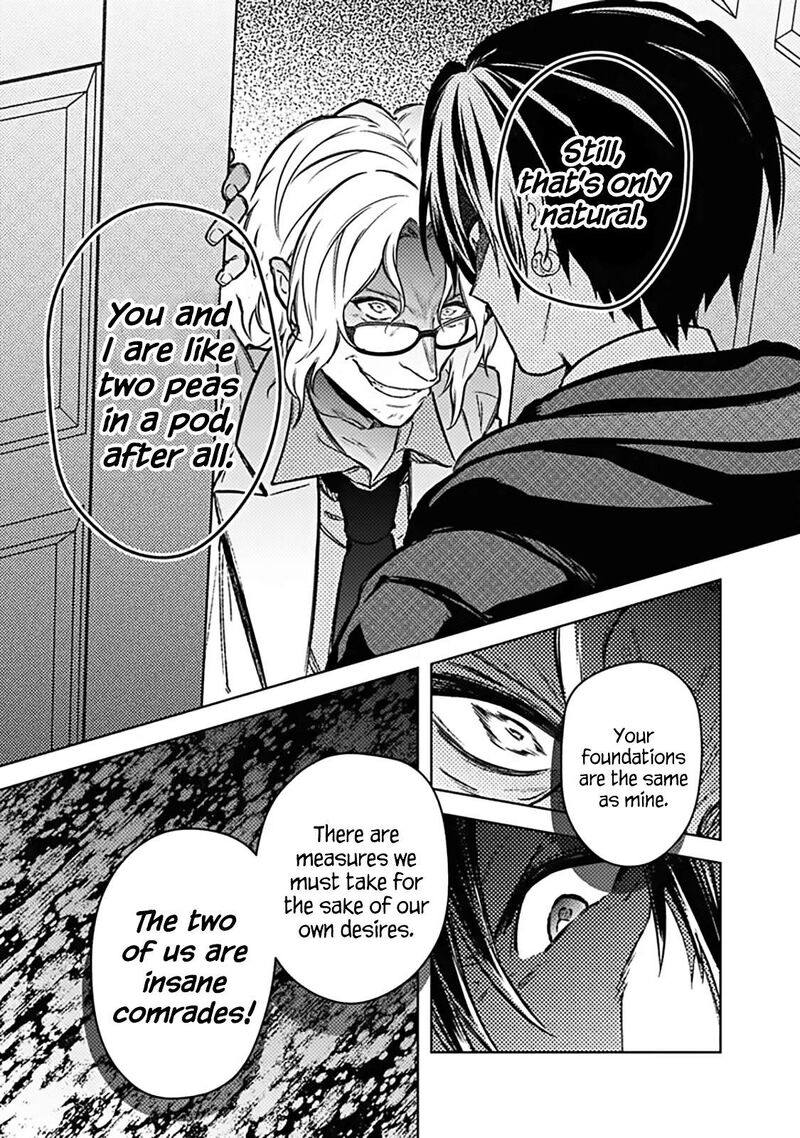 My Death Flags Show No Sign Of Ending 87 7