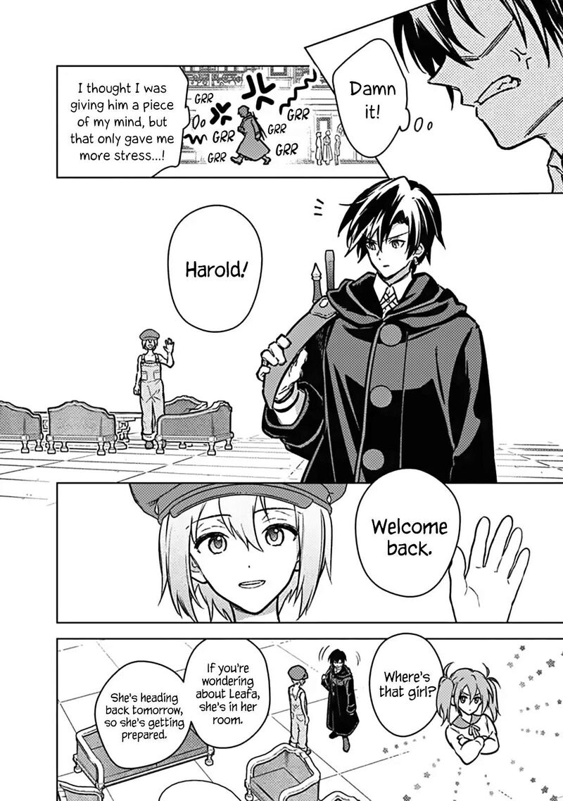 My Death Flags Show No Sign Of Ending 87 8