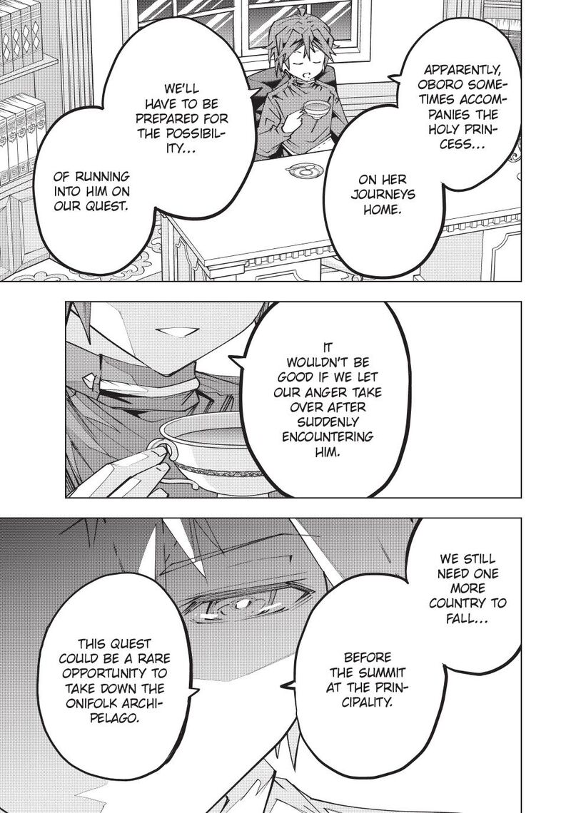 My Gift Lvl 9999 Unlimited Gacha 174 13