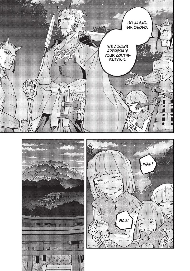 My Gift Lvl 9999 Unlimited Gacha 174 17