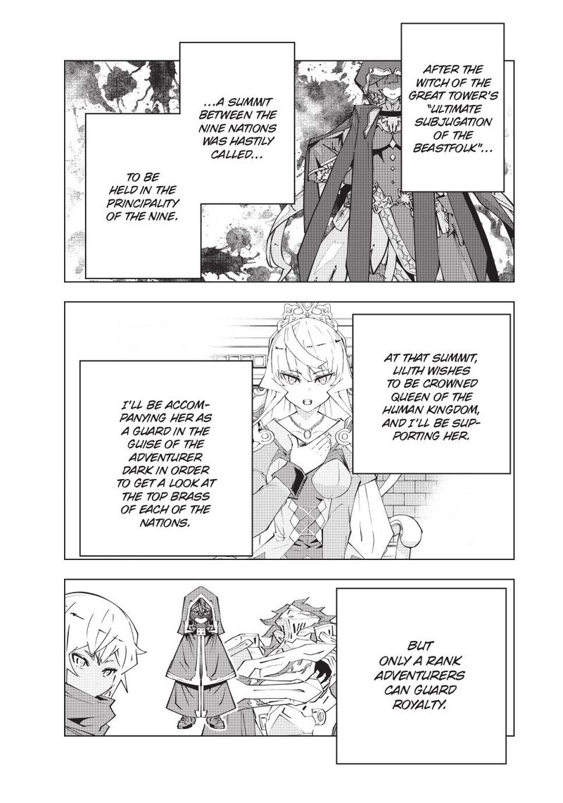 My Gift Lvl 9999 Unlimited Gacha 174 2