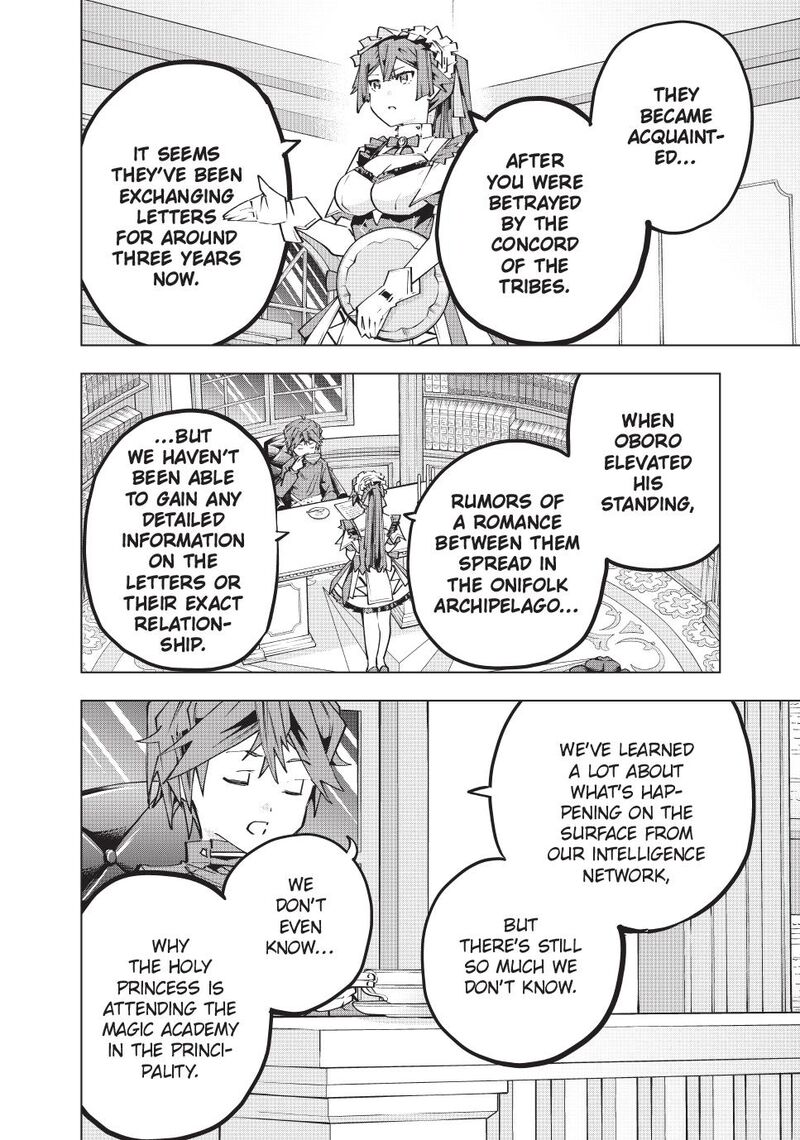 My Gift Lvl 9999 Unlimited Gacha 174 6