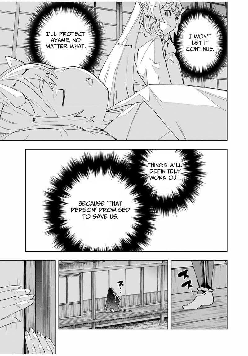 My Gift Lvl 9999 Unlimited Gacha 177 23