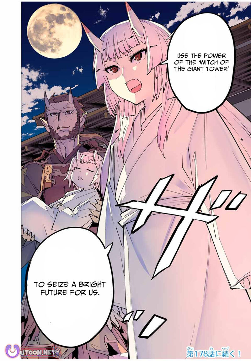 My Gift Lvl 9999 Unlimited Gacha 177 26