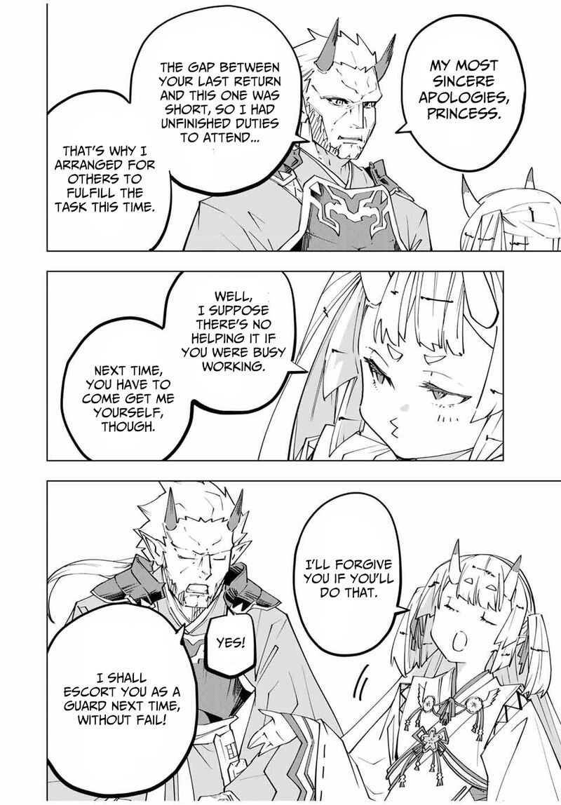 My Gift Lvl 9999 Unlimited Gacha 177 6