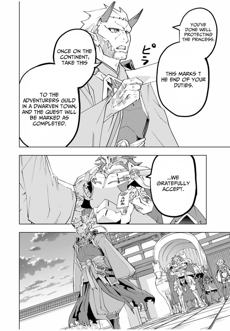 My Gift Lvl 9999 Unlimited Gacha 177 8