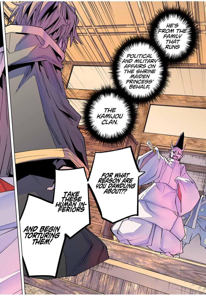 My Gift Lvl 9999 Unlimited Gacha 178 16