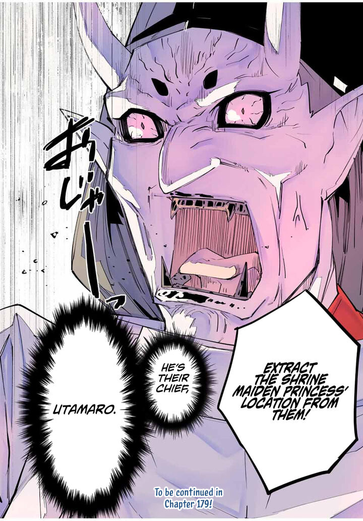 My Gift Lvl 9999 Unlimited Gacha 178 17