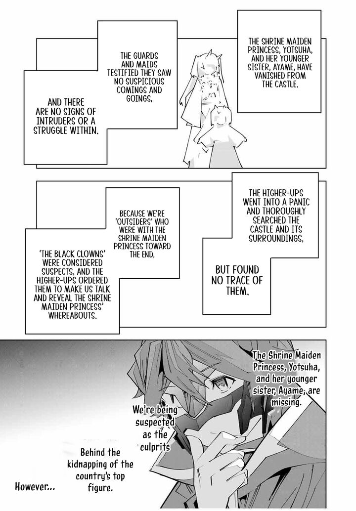 My Gift Lvl 9999 Unlimited Gacha 178 9