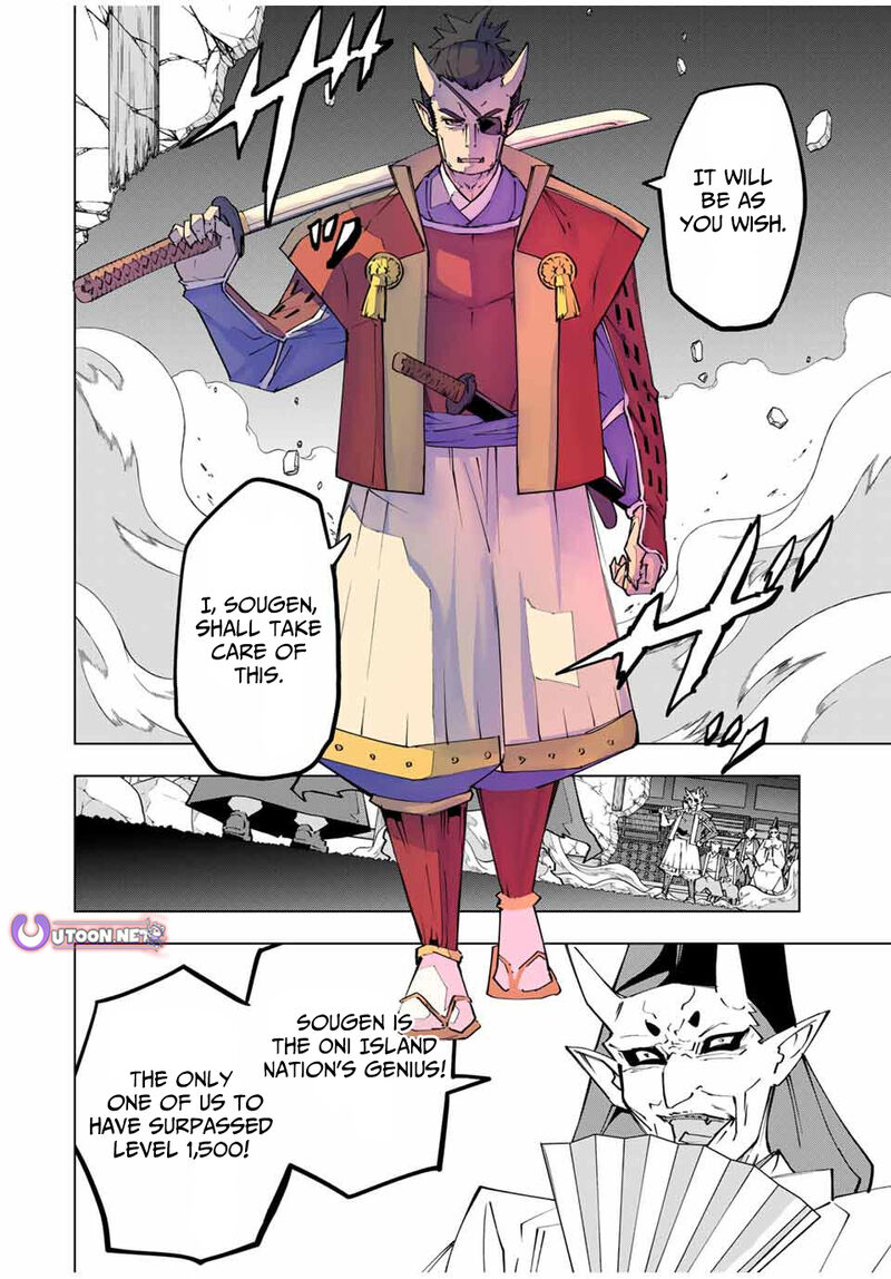 My Gift Lvl 9999 Unlimited Gacha 179 12