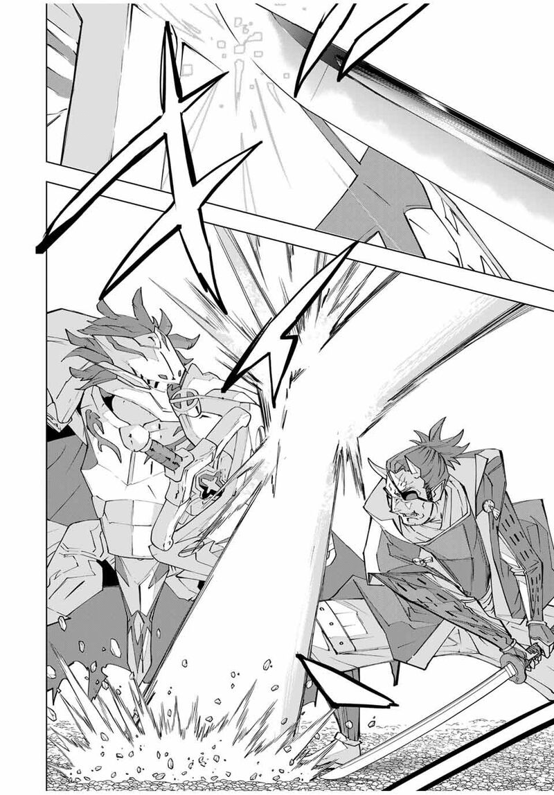 My Gift Lvl 9999 Unlimited Gacha 179 18