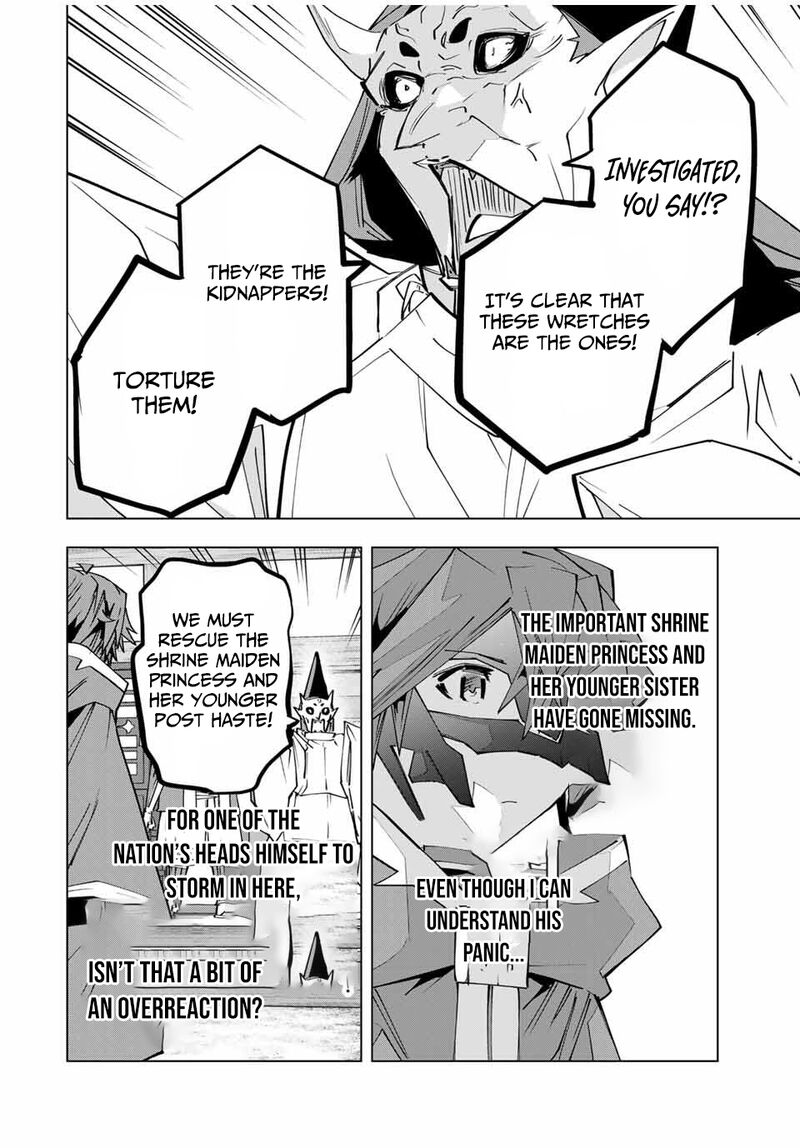 My Gift Lvl 9999 Unlimited Gacha 179 2