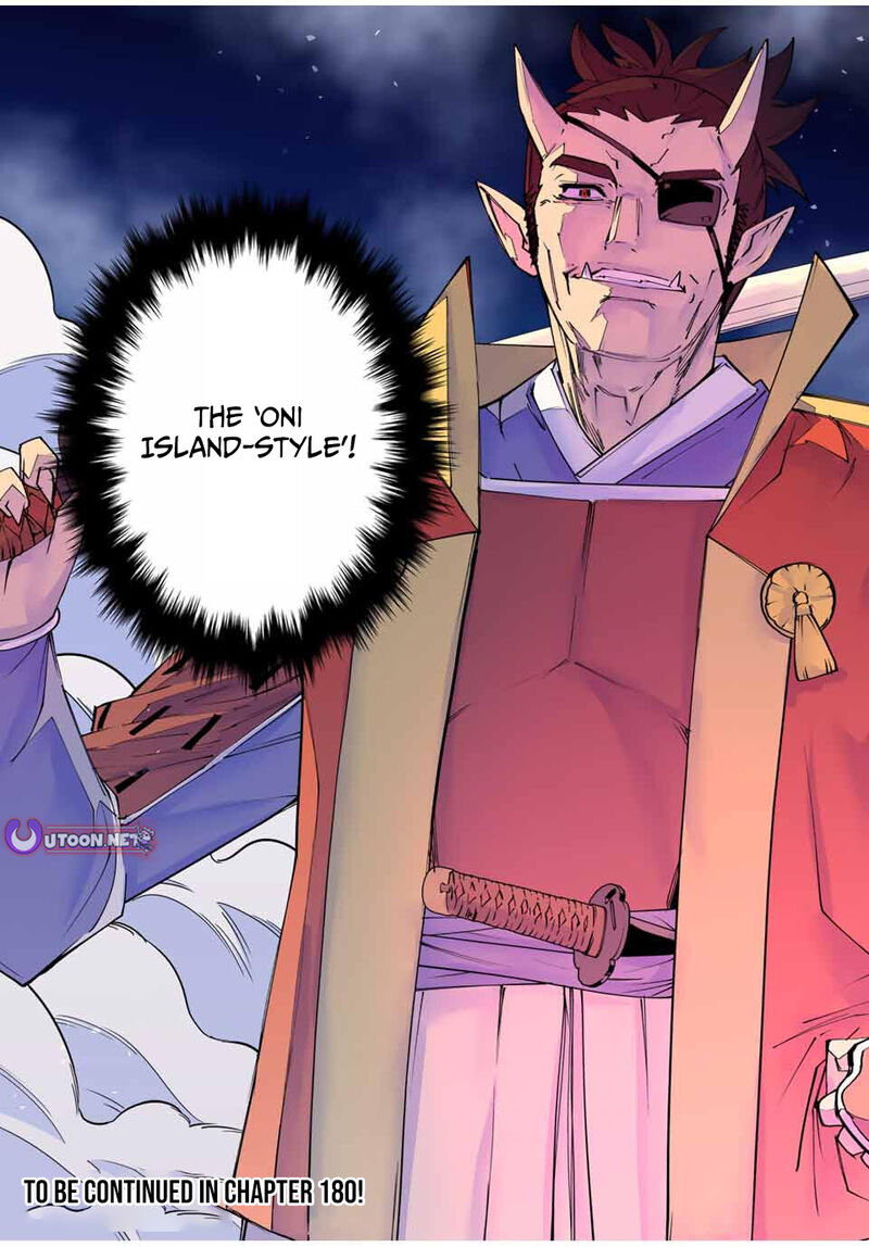 My Gift Lvl 9999 Unlimited Gacha 179 27