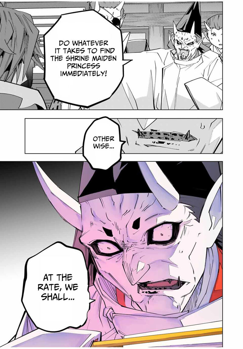 My Gift Lvl 9999 Unlimited Gacha 179 3